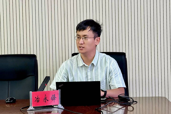 20250704111438_58599 尊龙凯时-人生就是搏中国官方网站