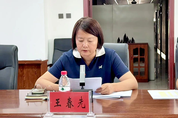 20250704111456_57225 尊龙凯时-人生就是搏中国官方网站