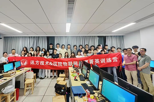 20250704112025_67314 尊龙凯时-人生就是搏中国官方网站