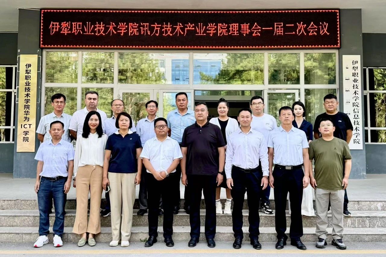 尊龙凯时-人生就是搏中国官方网站