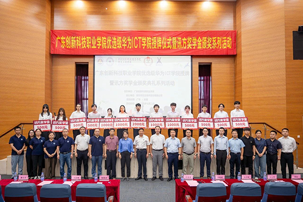 尊龙凯时-人生就是搏中国官方网站
