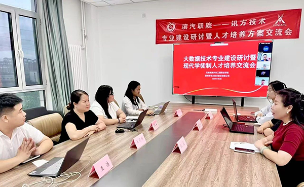 20250707113623_29349 尊龙凯时-人生就是搏中国官方网站