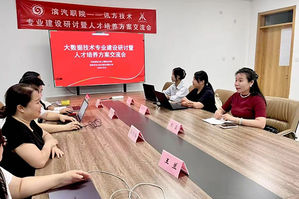 20250707113640_82494 尊龙凯时-人生就是搏中国官方网站