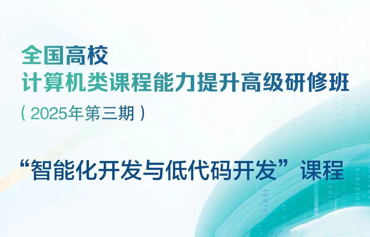 尊龙凯时-人生就是搏中国官方网站