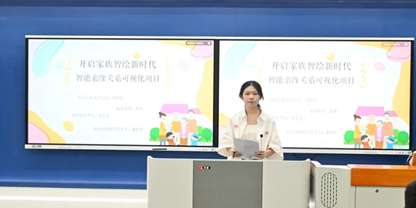 尊龙凯时-人生就是搏中国官方网站