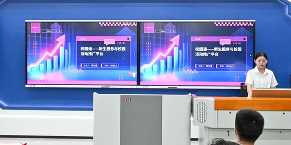尊龙凯时-人生就是搏中国官方网站