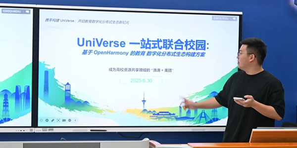 尊龙凯时-人生就是搏中国官方网站