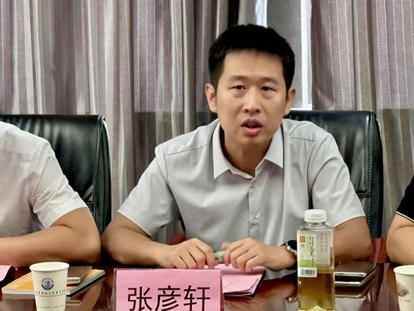 尊龙凯时-人生就是搏中国官方网站