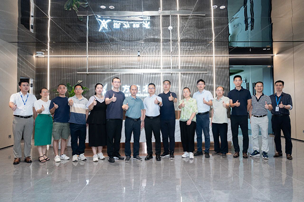 20250723102947_72943 尊龙凯时-人生就是搏中国官方网站