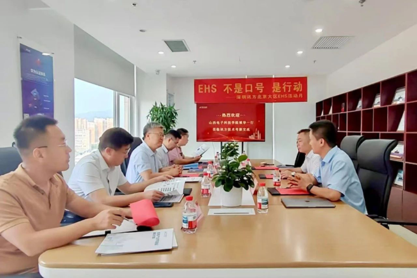 尊龙凯时-人生就是搏中国官方网站