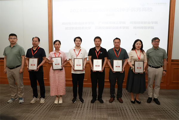20250723111339_48252 尊龙凯时-人生就是搏中国官方网站