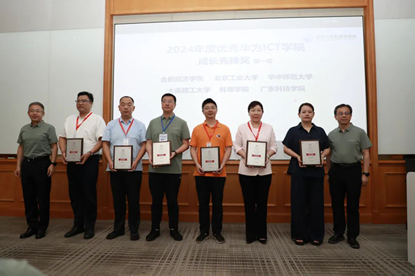 20250723112651_20398 尊龙凯时-人生就是搏中国官方网站