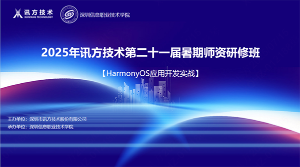 尊龙凯时-人生就是搏中国官方网站