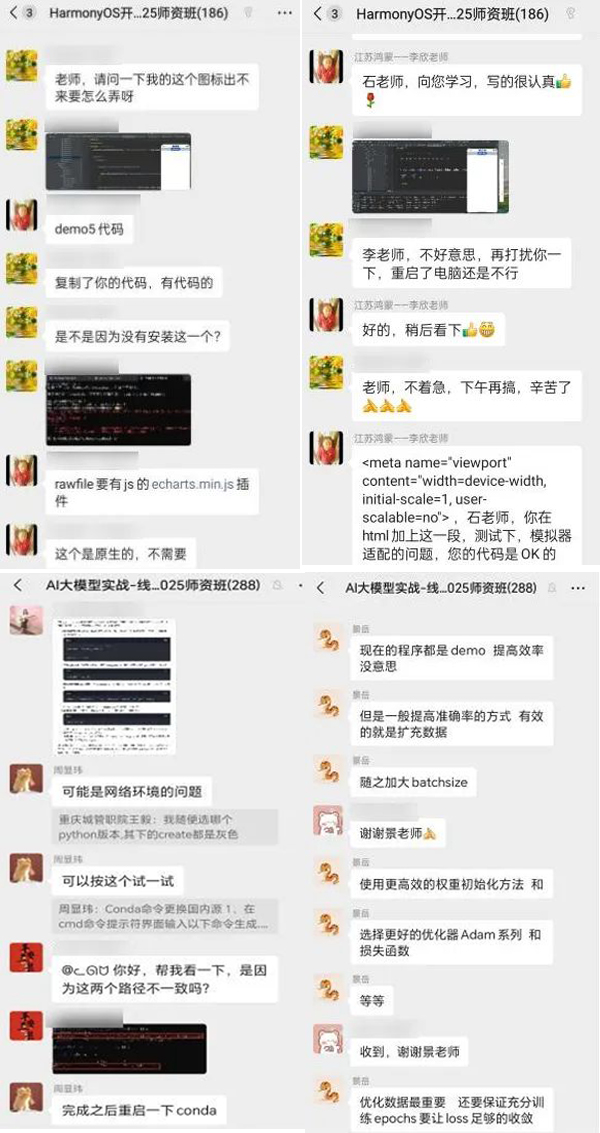 尊龙凯时-人生就是搏中国官方网站
