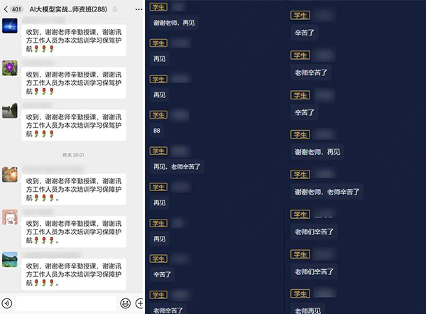 尊龙凯时-人生就是搏中国官方网站