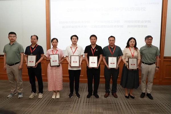 20250724105826_91156 尊龙凯时-人生就是搏中国官方网站
