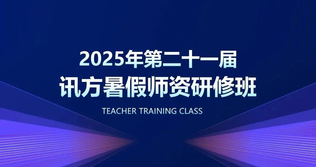 尊龙凯时-人生就是搏中国官方网站