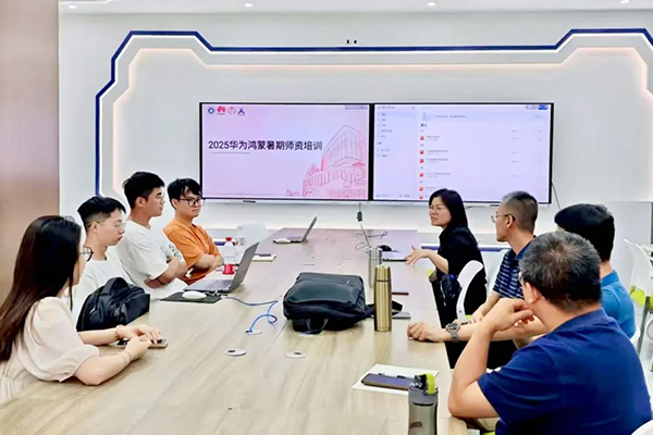 20250728151614_25532 尊龙凯时-人生就是搏中国官方网站