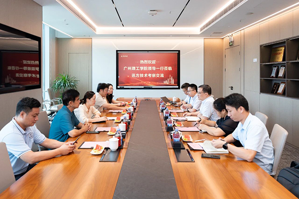20250729150534_52287 尊龙凯时-人生就是搏中国官方网站