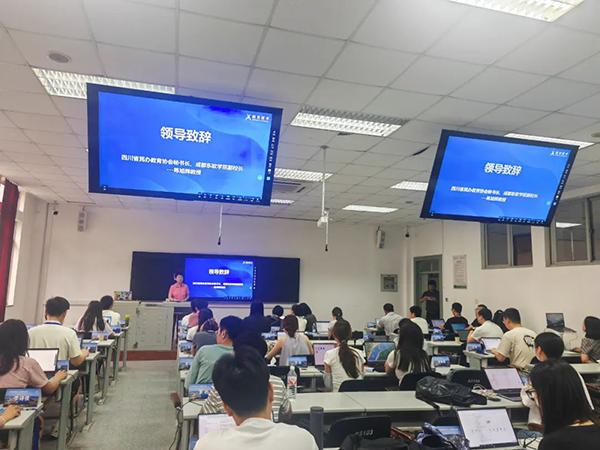 20250731104915_93375 尊龙凯时-人生就是搏中国官方网站