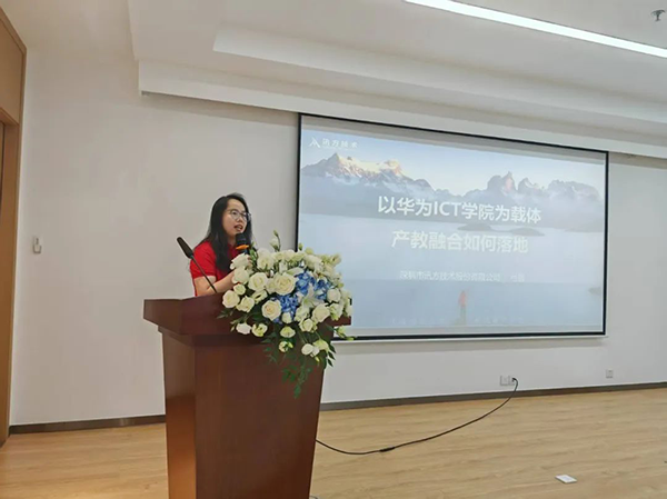 20250731105135_11957 尊龙凯时-人生就是搏中国官方网站