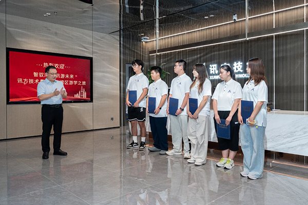 20250805155547_76601 尊龙凯时-人生就是搏中国官方网站