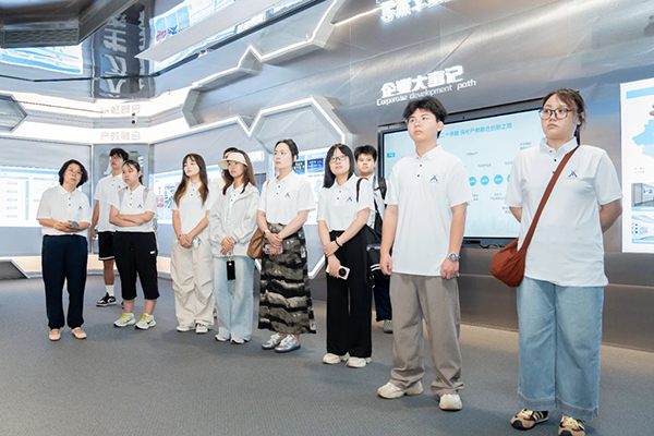 20250805155600_41795 尊龙凯时-人生就是搏中国官方网站