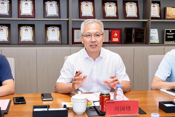 20250811143014_82238 尊龙凯时-人生就是搏中国官方网站