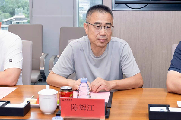 20250811143115_27024 尊龙凯时-人生就是搏中国官方网站