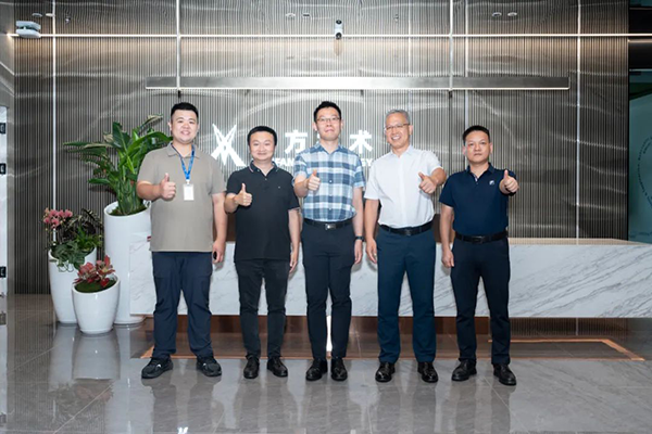 20250815141807_36256 尊龙凯时-人生就是搏中国官方网站