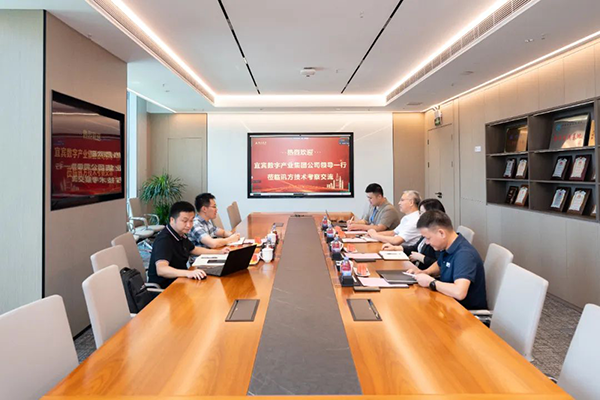20250815141916_73129 尊龙凯时-人生就是搏中国官方网站