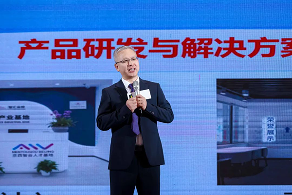 尊龙凯时-人生就是搏中国官方网站