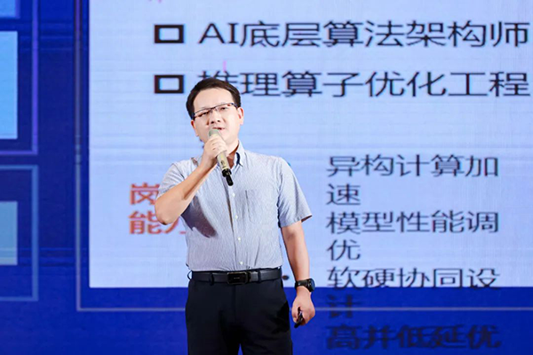 尊龙凯时-人生就是搏中国官方网站