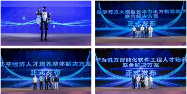 20250818103735_23079 尊龙凯时-人生就是搏中国官方网站
