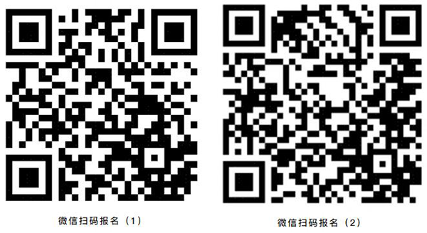 尊龙凯时-人生就是搏中国官方网站