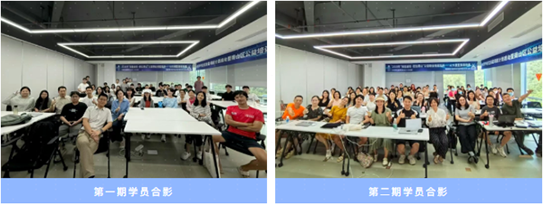 20250825115250_23100 尊龙凯时-人生就是搏中国官方网站