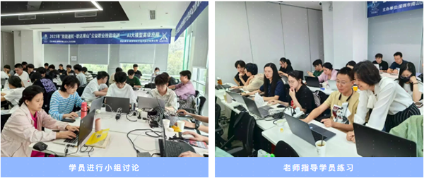20250825115311_83013 尊龙凯时-人生就是搏中国官方网站