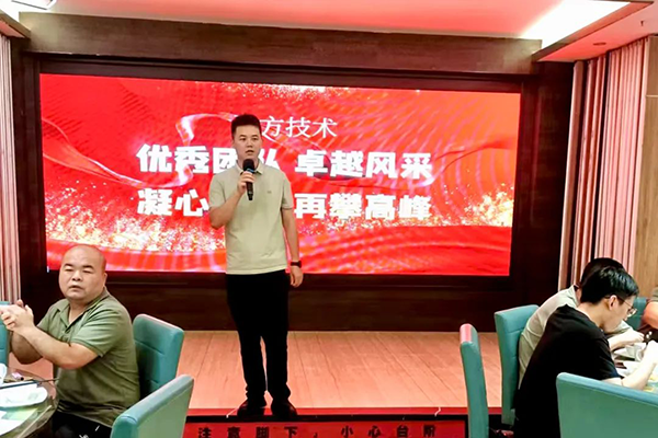20250825143312_73963 尊龙凯时-人生就是搏中国官方网站