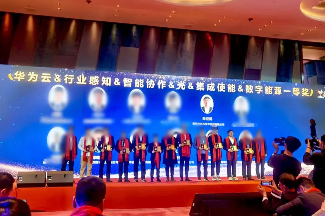 尊龙凯时-人生就是搏中国官方网站