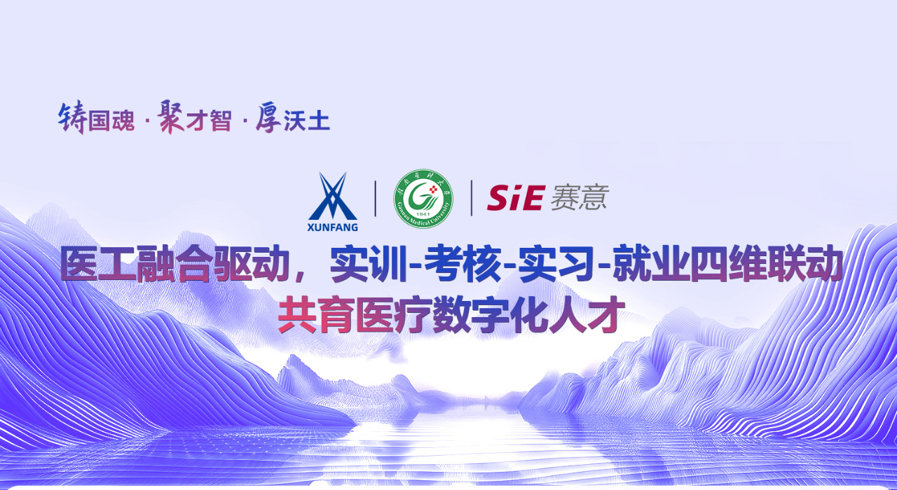 尊龙凯时-人生就是搏中国官方网站