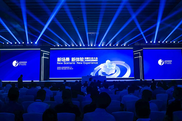 20250903111231_19690 尊龙凯时-人生就是搏中国官方网站