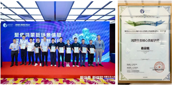 20250903111438_78525 尊龙凯时-人生就是搏中国官方网站