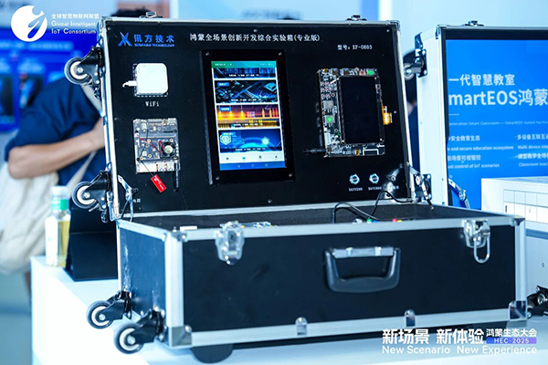 20250903111540_86790 尊龙凯时-人生就是搏中国官方网站