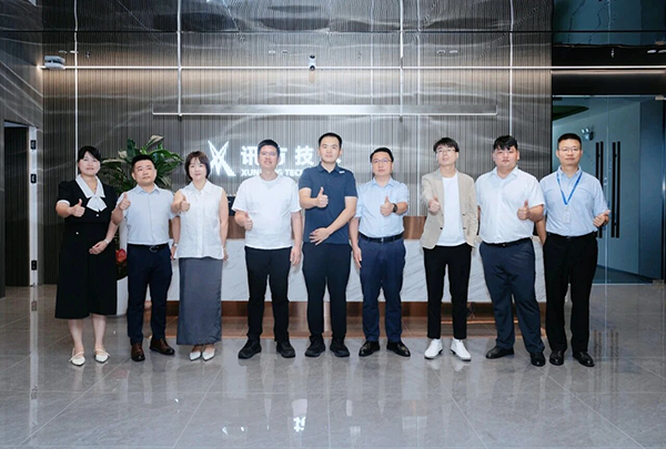 20250904103446_97518 尊龙凯时-人生就是搏中国官方网站