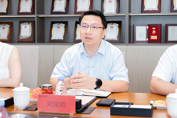 20250904103514_20254 尊龙凯时-人生就是搏中国官方网站