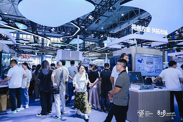 20250905102809_30878 尊龙凯时-人生就是搏中国官方网站