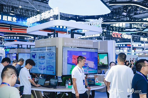 20250905102823_67526 尊龙凯时-人生就是搏中国官方网站
