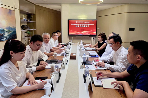 20250905115246_73826 尊龙凯时-人生就是搏中国官方网站
