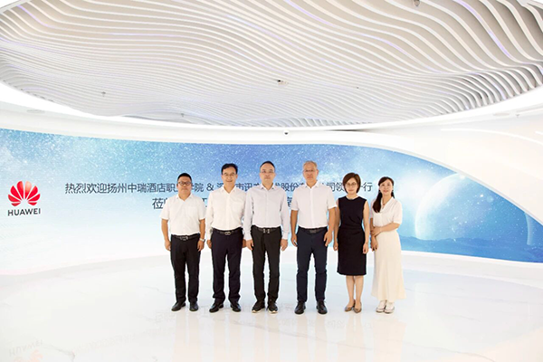 20250905115323_13813 尊龙凯时-人生就是搏中国官方网站