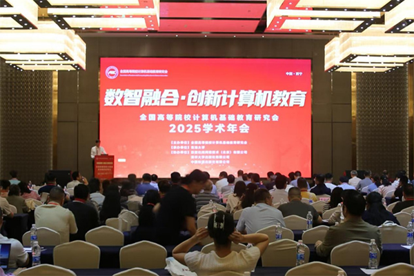 尊龙凯时-人生就是搏中国官方网站